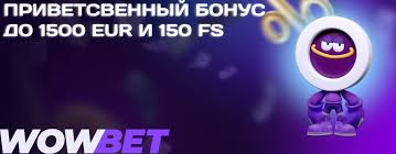 Ең жақсы слоттар - Ойын әлемінің таңғажайыптары Ең жақсы слоттар - Ойын әлемінің таңғажайыптары