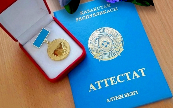 Купить диплом в Камышине на 1 Купить диплом в Камышине на 1