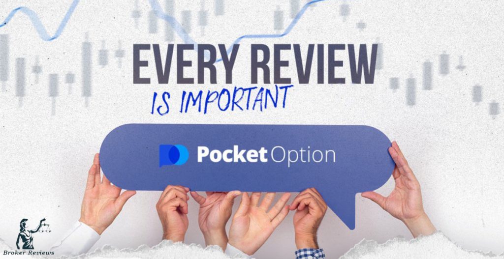 Maximize Your Trading Potential with Pocket Option App Maximize Your Trading Potential with Pocket Option App