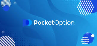 Maximize Your Trading Potential with Pocket Option App Maximize Your Trading Potential with Pocket Option App