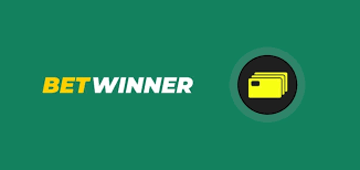 The Ultimate Guide to BetWinner Sportsbook 5 The Ultimate Guide to BetWinner Sportsbook 5